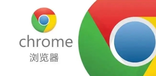 Google Chrome浏览器快捷键高效操作指南
