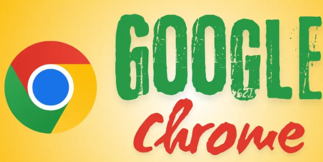 google浏览器插件安装与权限管理详解教程