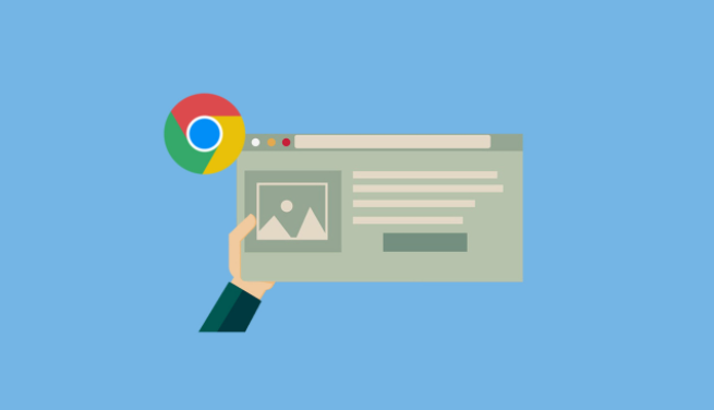 Chrome浏览器下载更新后界面操作指南