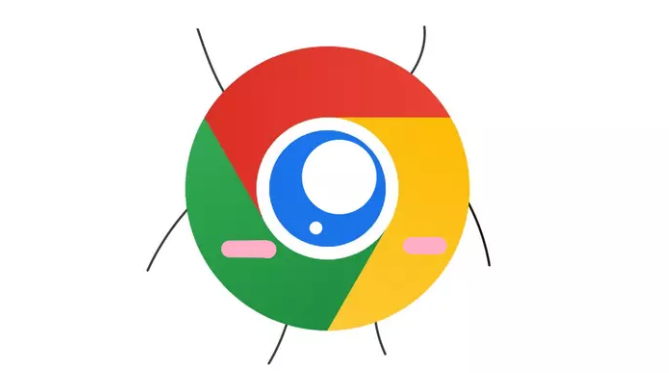 google Chrome浏览器下载及启动速度提升操作