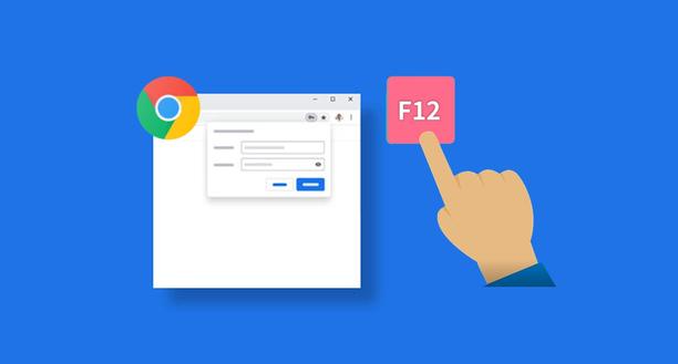 google Chrome浏览器插件更新管理实测