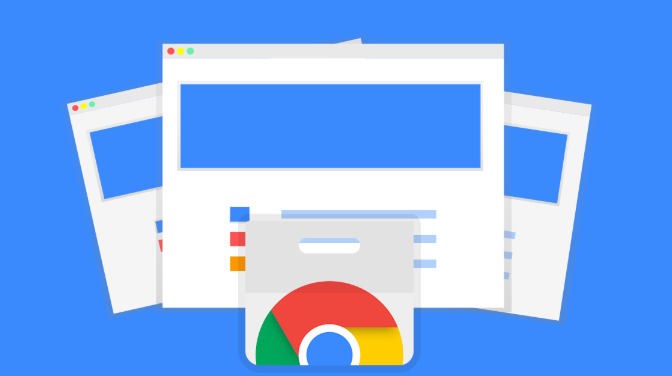google Chrome浏览器旧版下载与优化设置