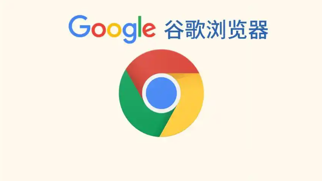 谷歌浏览器插件功能排行与测评报告
