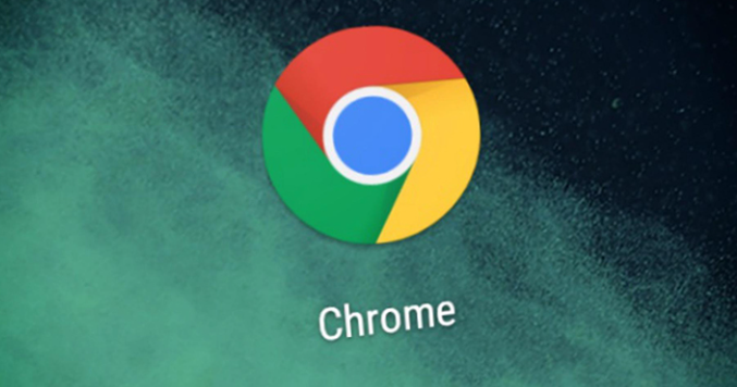 Chrome浏览器下载完成后网页搜索异常解决方法